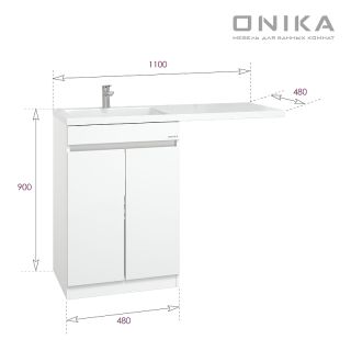 Напольная тумба под раковину под стиральную машину Onika Милтон 104802 48 см белый